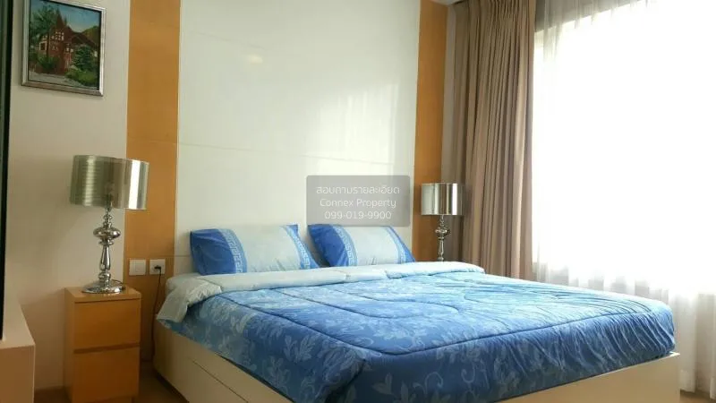 เช่าคอนโด  สิริ แอท สุขุมวิท ดูเพล็กซ์ BTS-ทองหล่อ พระโขนง เขต วั